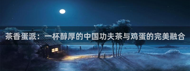 彩名堂官网计划怎么下载到手机