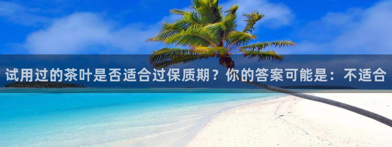 彩名堂为什么突然不能用了