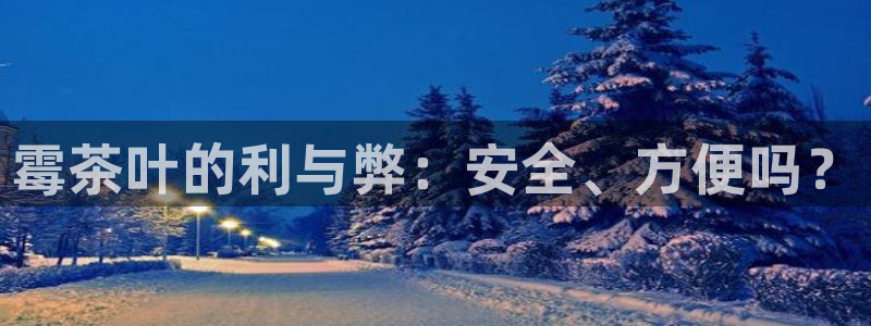 彩名堂免费计划官网怎么进不去了