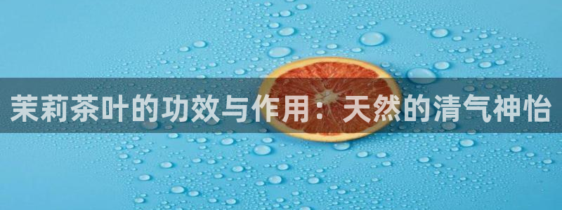 彩名堂怎么用不输