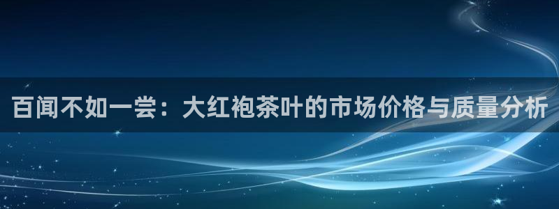 彩名堂最新计划app下载