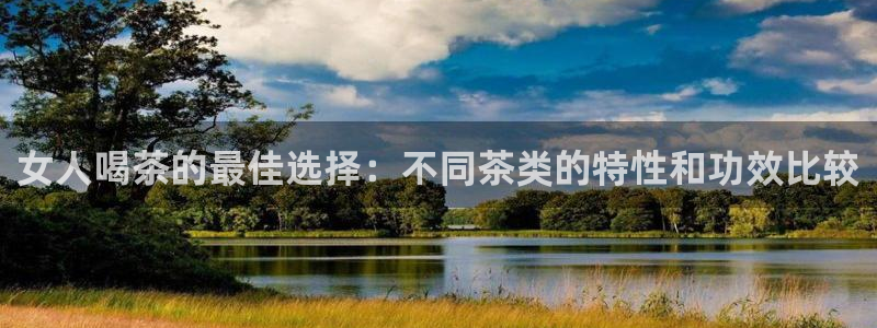 彩名堂app官网