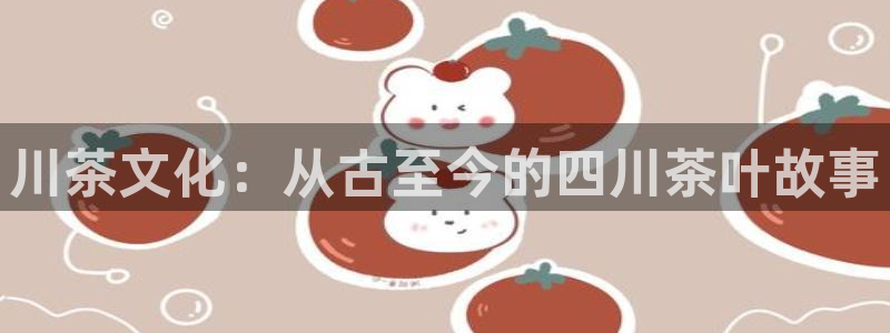 彩名堂官网在线计划