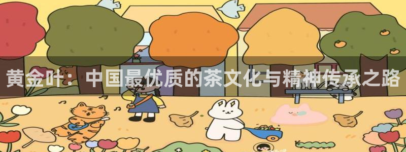 彩名堂v1.0.6