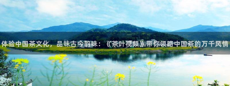 彩名堂客服电话号码