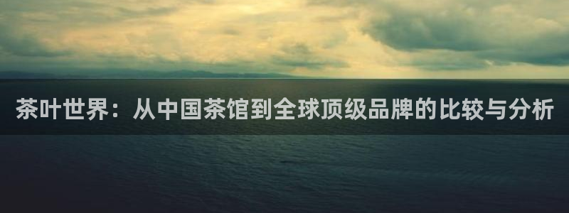 彩名堂客户端是永久免费吗