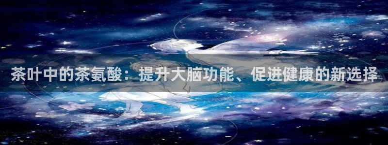 彩名堂客户端是永久免费吗是真的吗