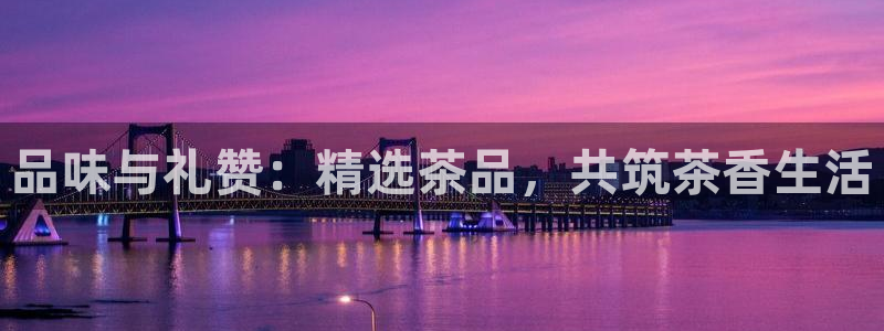 彩名堂官方平台
