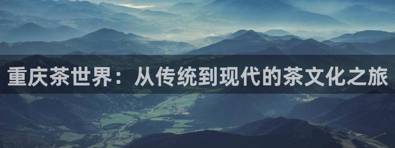 彩名堂计划官网客户端