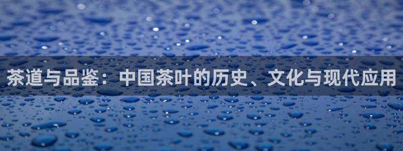 彩名堂人工预测免费计划