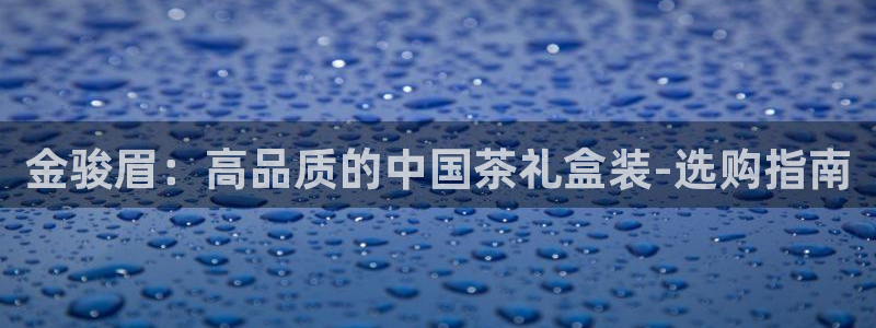 彩名堂官网谁有