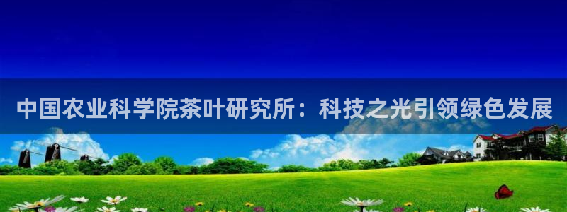 下载彩名堂预测计划软件