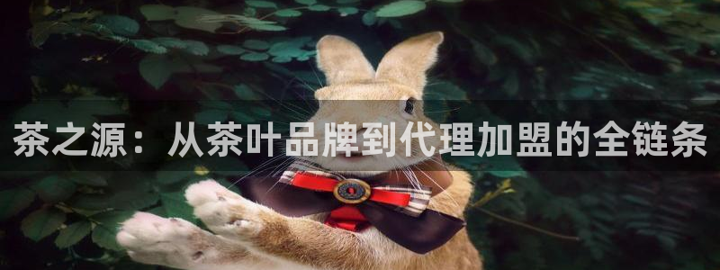 彩名堂客户端是永久免费吗安全吗苹果