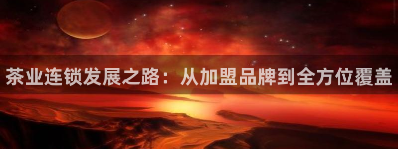 彩名堂安卓客户端官网下载