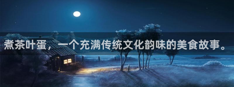彩名堂预测官网