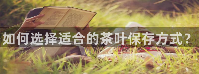 彩名堂免费计划官网5.0版下载链接