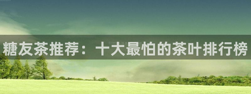 彩名堂.apk