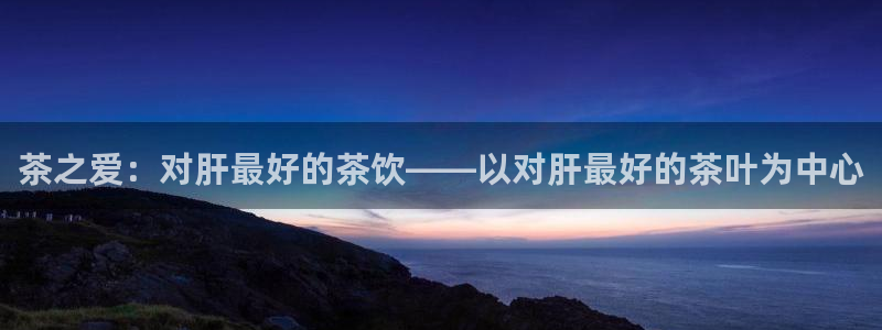 彩名堂5.0!