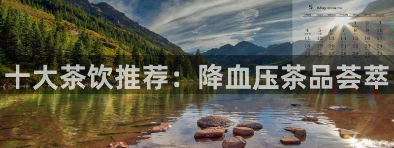 彩名堂.apk