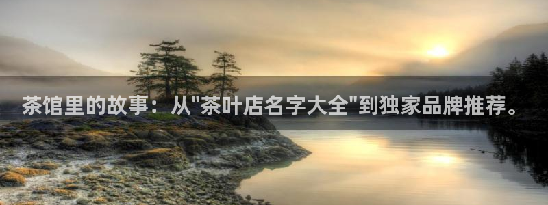 彩名堂客户端是永久免费吗安全吗知乎