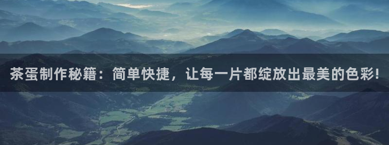彩名堂为啥又不能用了