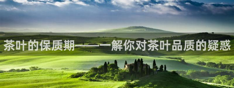 彩名堂预测免费计划怎么看的