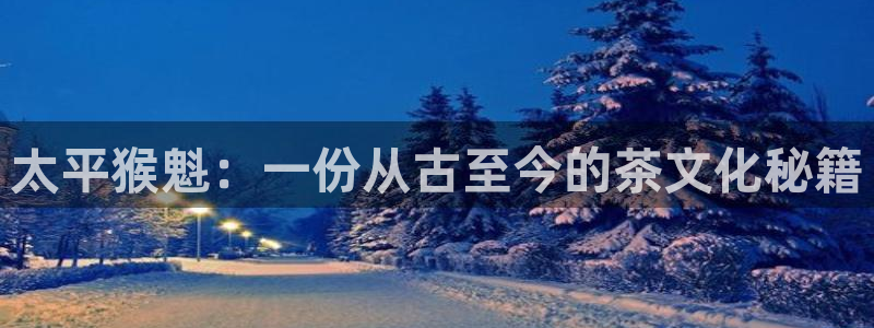 彩名堂手机客户端怎么下载