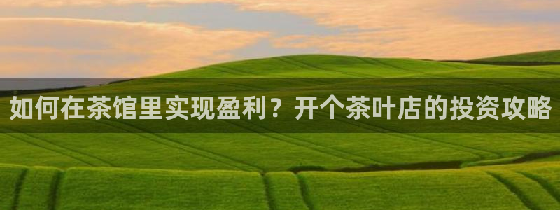 彩名堂免费计划官网5.0app