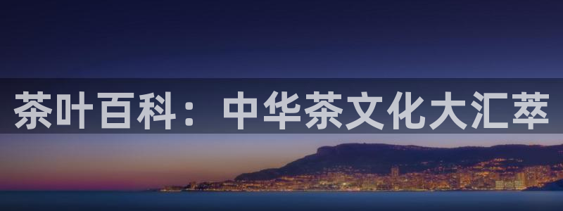 彩名堂5.0计划永久免费版为什么下不了