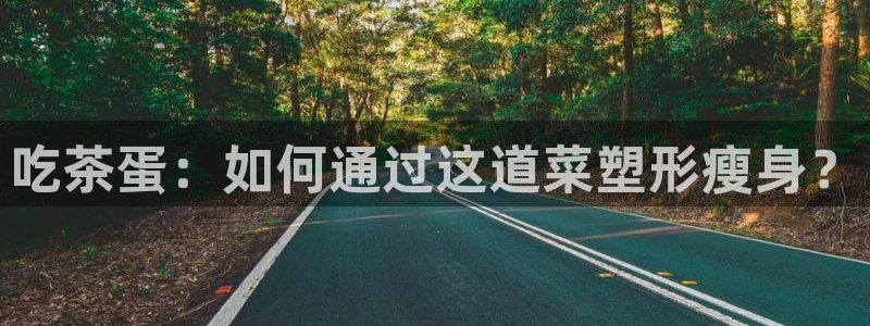彩名堂图片