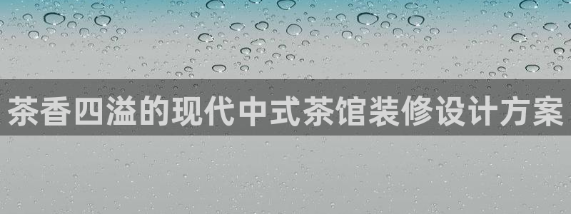 彩名堂计划真的准吗