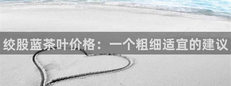 彩名堂为啥又不能用了
