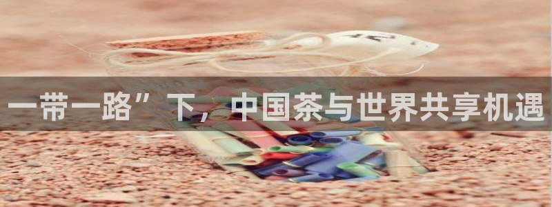 彩名堂免费计划官网购彩计划