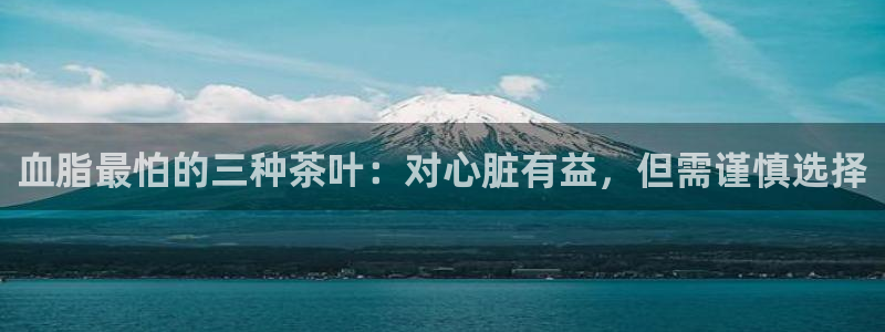 彩名堂怎么买准确率高