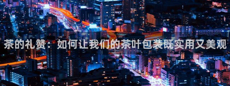 下载苹果手机版彩名堂