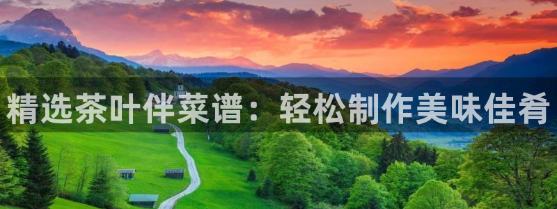 彩名堂免费计划官网购彩计划