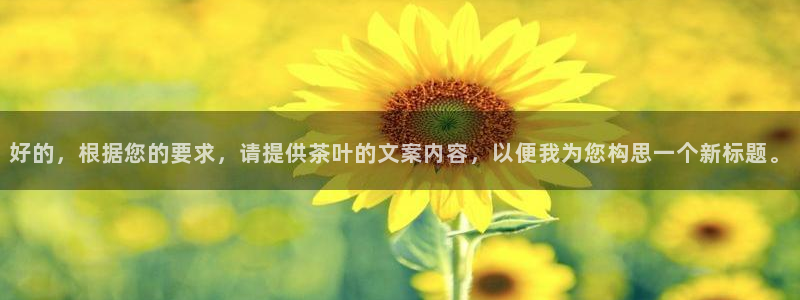 彩名堂客户端是永久免费吗安全吗知乎
