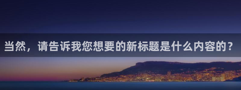 彩名堂图片