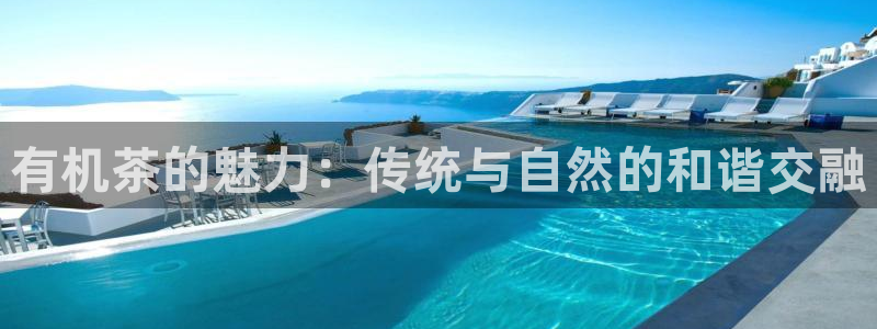彩名堂客户端是永久免费吗是真的吗知乎