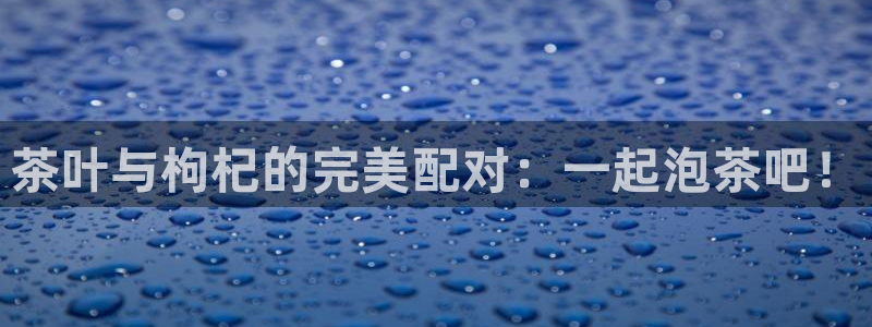 彩名堂客户端是永久免费吗是真的吗