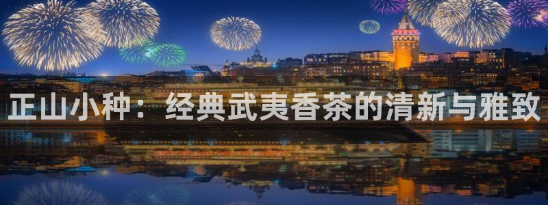 彩名堂手机版官网