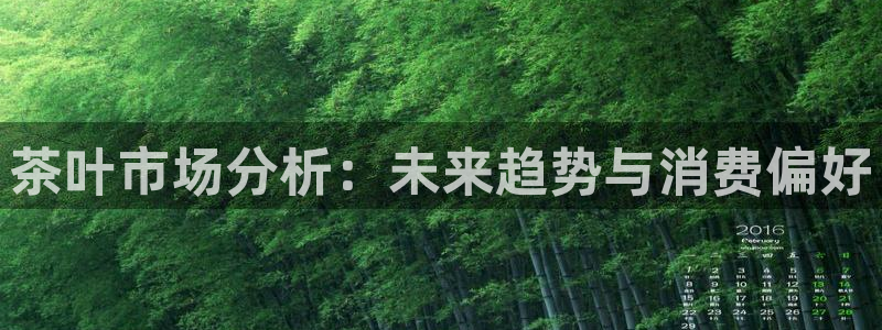 彩名堂app官方网址是多少