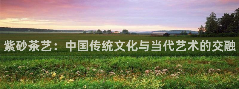彩名堂客户端是永久免费吗安全吗是真的吗