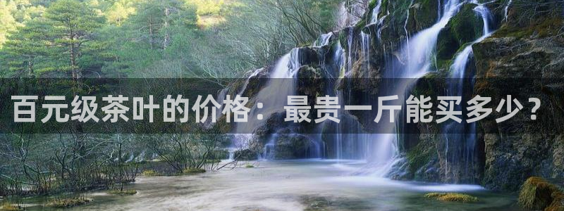 彩名堂客户端是永久免费吗安全吗知乎