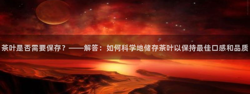 彩名堂一直不出结果怎么回事呀