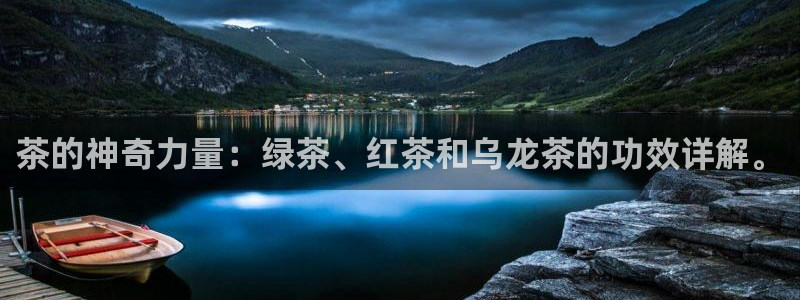 彩名堂客户