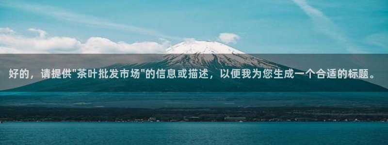 彩名堂客户端是永久免费吗是真的吗知乎