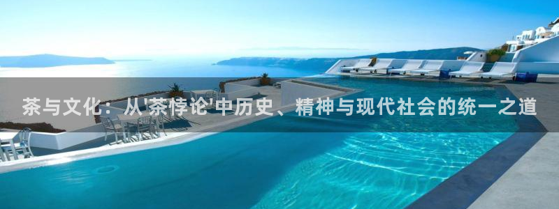 彩名堂上推荐的几个平台怎样
