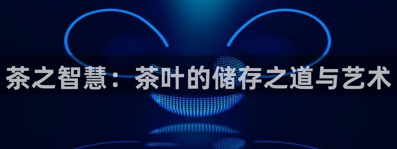 彩名堂一直不出结果怎么回事儿