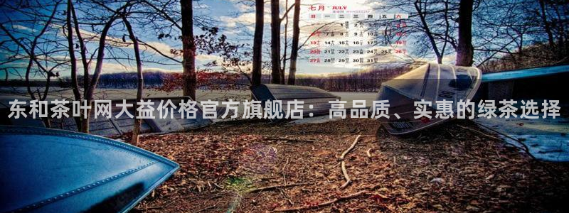 彩名堂v1.0.6